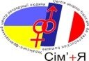 Украинско-Французский центр репродукции человека Ciм'+Я
