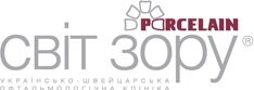 Украинско-швейцарская офтальмологическая клиника «СВІТ ЗОРУ»